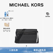 KORS Set Jet MICHAEL 老花翻盖斜挎 男士 早春新品 包邮 差包