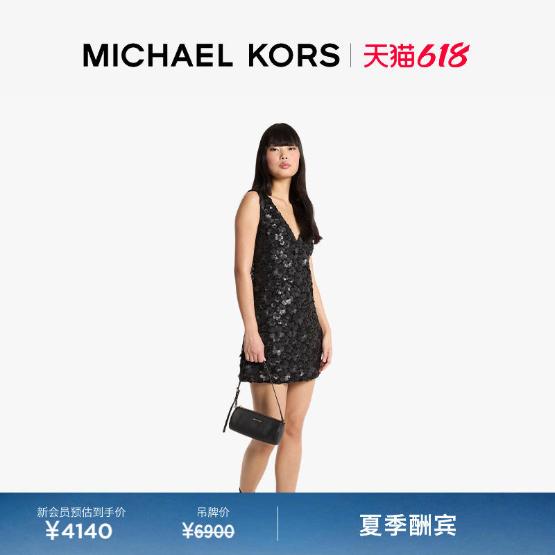 【夏季酬宾】MICHAEL KORS MK 女士 V 领无袖亮片绣直筒连衣裙
