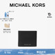 新年礼物 Hudson MICHAEL KORS 男士 老花折叠钱包票夹