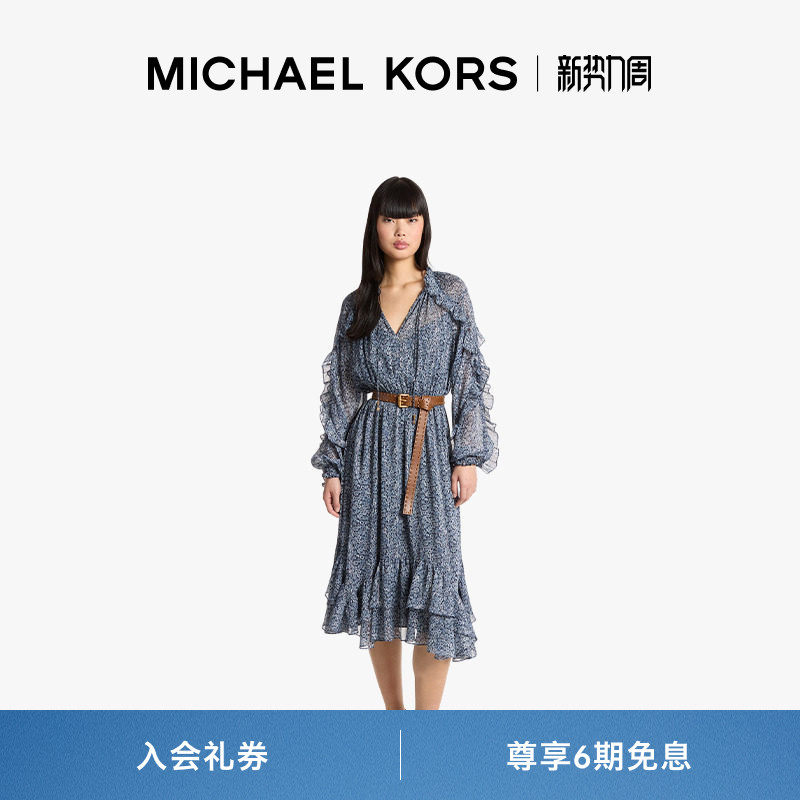 【春夏新品】MICHAEL KORS MK 女士 V 领荷叶边连衣裙 不含腰带