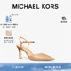 早春新品 Amara MICHAEL KORS 女士细跟尖头高跟鞋 跟高8cm