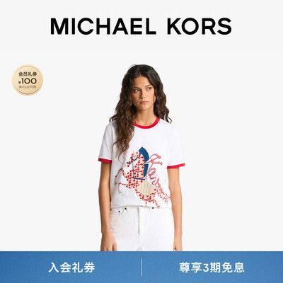 MK女士棉质印花短袖T恤