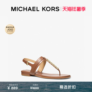 【夏季酬宾】MICHAEL KORS MK Marcia 女士皮质链条饰夹趾凉鞋