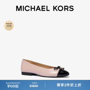 【春夏新品】MICHAEL KORS MK Piper 女士蝴蝶结饰芭蕾舞鞋