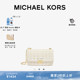 Tribeca 翠贝卡大号丹宁单肩包 KORS 檀健次同款 MICHAEL