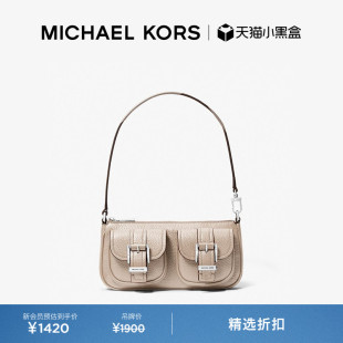 MICHAEL Zoe 女士小号腋下包 KORS