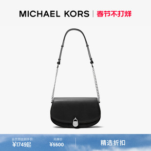 【新年礼物】MICHAEL KORS MK Mila 女士中号锁头单肩腋下包