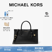 Scarlett 女士中号锁头手提包 KORS 新年礼物 MICHAEL