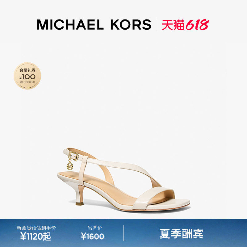 【夏季酬宾】MICHAEL KORS MK Jaida 女士小猫跟高跟凉鞋 跟高6cm