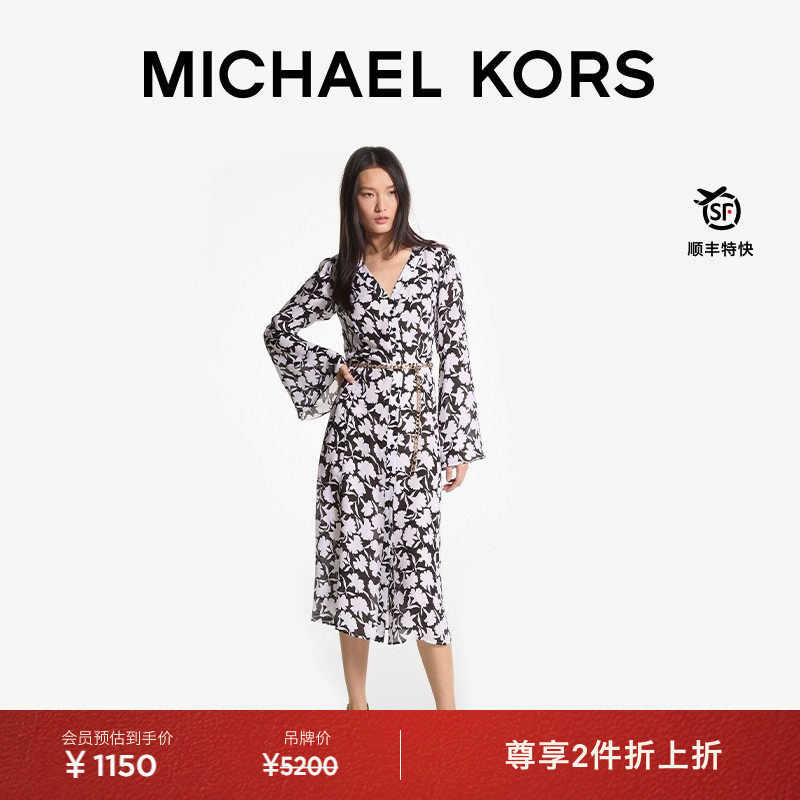 MK女士花卉印花连衣裙含腰链