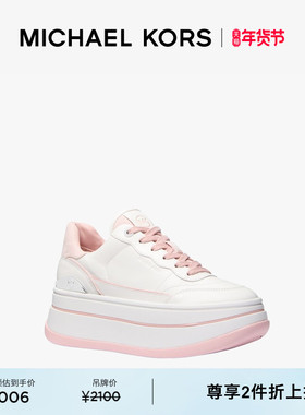 MICHAEL KORS MK Hayes 女士羊皮革松糕鞋 跟高5.5cm