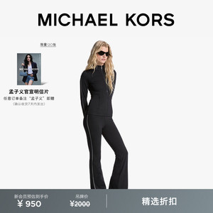 MICHAEL KORS MK 女士侧边 Logo 开叉设计微喇休闲裤