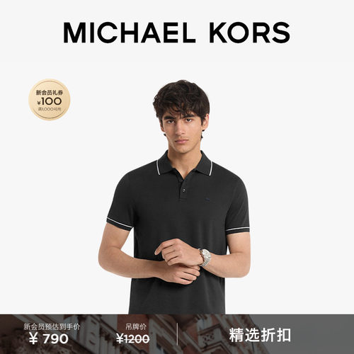 MK棉质休闲简约短袖Polo衫