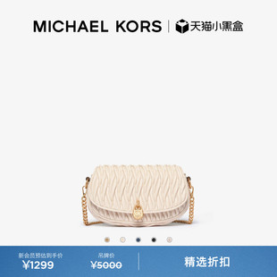 Mila 女士小号褶皱绗缝链条斜挎包 KORS 春夏新品 MICHAEL