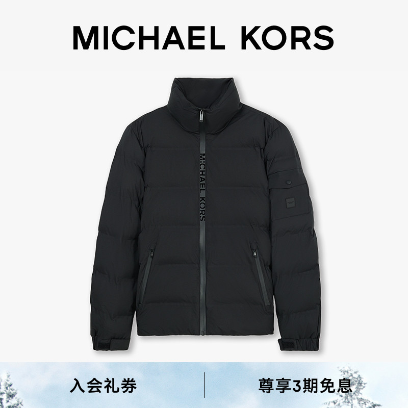 MK男士立领拉链夹克外套