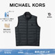男士 双面穿绗缝羽绒服保暖外套 KORS 两件折上折 MICHAEL
