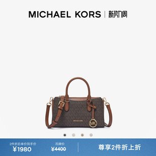春夏新品 Arden MICHAEL 女士小号老花手提斜挎包女包 KORS