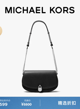 MICHAEL KORS MK Mila 女士中号锁头单肩腋下包