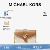 MICHAEL 女士中号链条手拿斜挎包小包信封包 Charm KORS