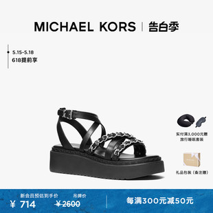 女士皮质链条饰厚底罗马凉鞋 MICHAEL KORS Issi