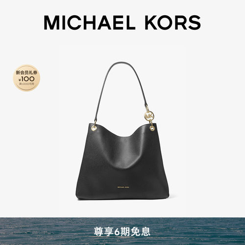 MKChristina大号大容量托特包