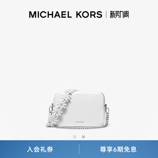 【春夏新品】MICHAEL KORS MK Bryant 女士中号花卉肩带相机包