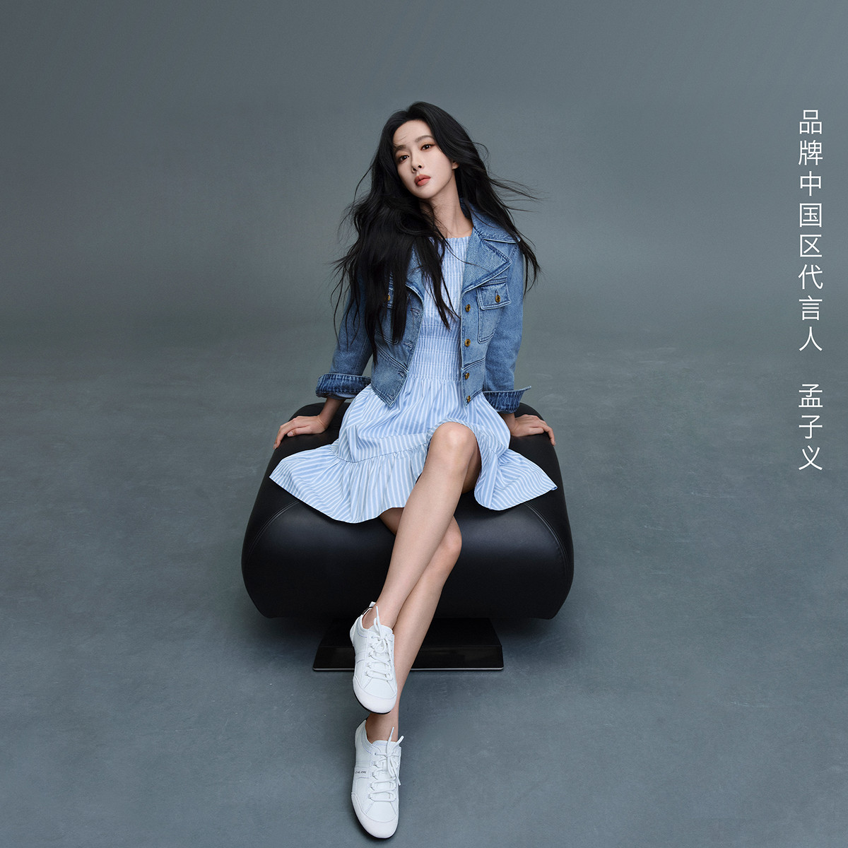 【孟子义同款】MICHAEL KORS MK 女士短款牛仔夹克外套