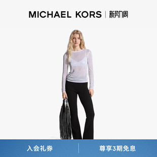 上衣针织衫 MICHAEL 女士套头修身 含内搭 KORS