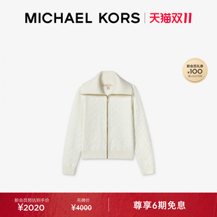 【秋季新品】MICHAEL KORS MK 女士菱格翻领拉链羊毛针织夹克上衣