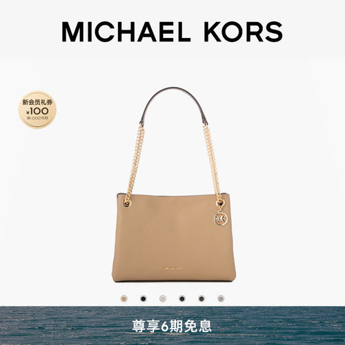 MKChristina中号大容量托特包