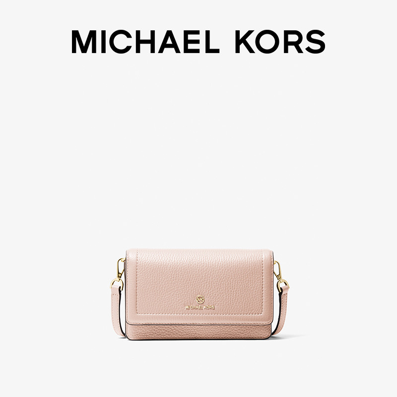 MK Jet Set Charm 小号皮质翻盖手机包手拿单肩斜挎女包