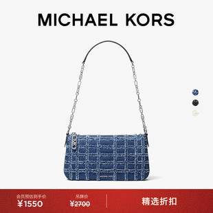 MICHAEL 旦礼物 KORS 女士中号丹宁牛仔腋下包 Empire 元