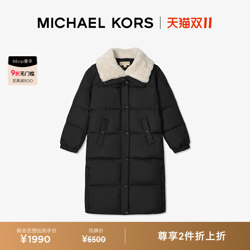 MICHAEL KORS MK 女士翻毛领绗缝中长款羽绒服保暖外套