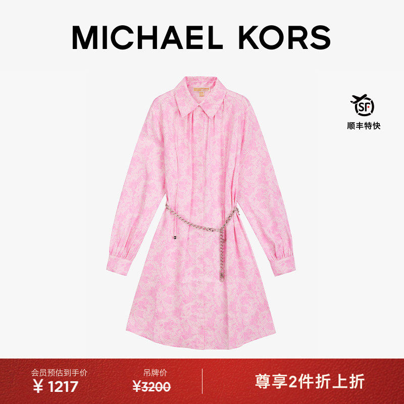 MK女士花卉印花连衣裙