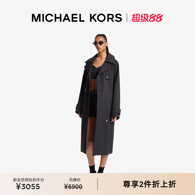 MK长款双排扣风衣外套