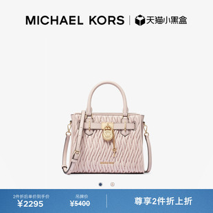 Hamilton 女士小号褶皱绗缝手提包 KORS 春夏新品 MICHAEL