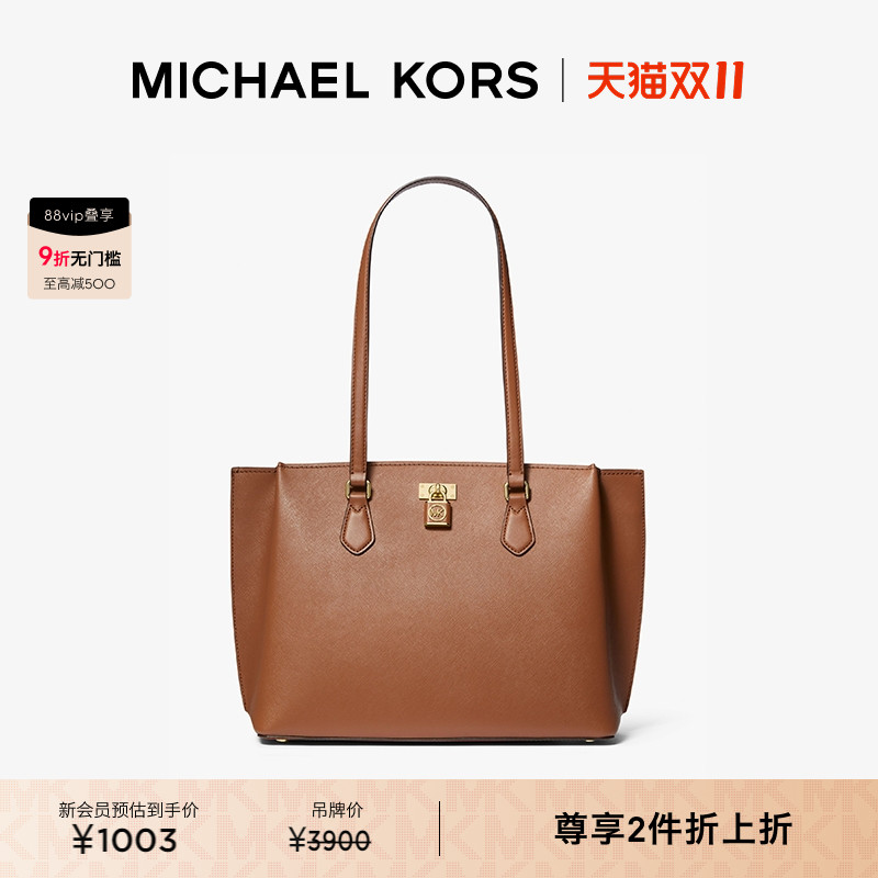 MICHAELKORS女士中号托特包