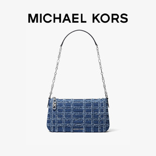 Empire 女士中号单肩包 KORS MICHAEL 白鹿同款 丹宁系列