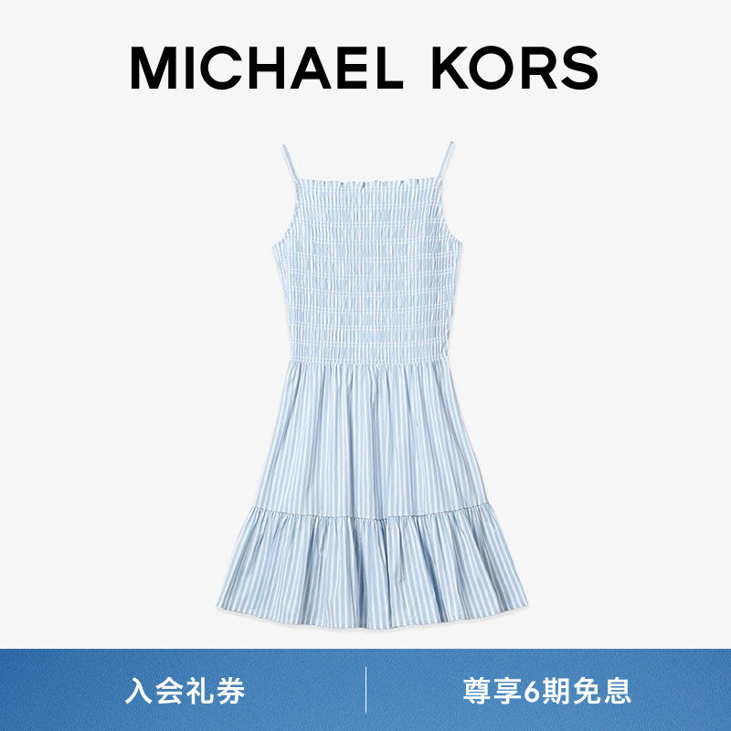 【孟子义同款】MICHAEL KORS MK 女士抽褶条纹吊带连衣裙