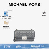 Tribeca 翠贝卡小号羊皮革包袋 KORS 檀健次同款 MICHAEL