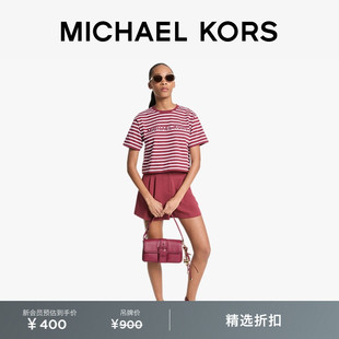 MICHAEL KORS MK 女士棉质刺绣 Logo 条纹短袖T恤