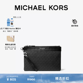 新年礼物 Hudson MICHAEL KORS 男士 老花手拿包文件袋