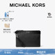 新年礼物 Hudson MICHAEL KORS 男士 老花手拿包文件袋