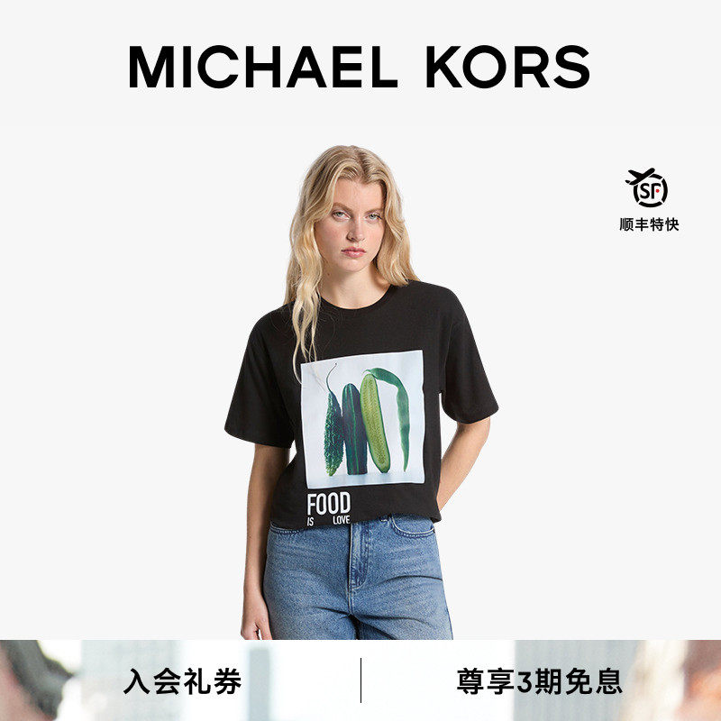 MICHAEL KORS MK 女士印花亚麻棉短袖T恤