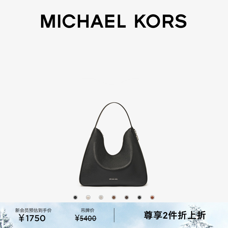 【2件折上折】MICHAEL KORS MK Nayla 女士中号 Hobo 单肩包