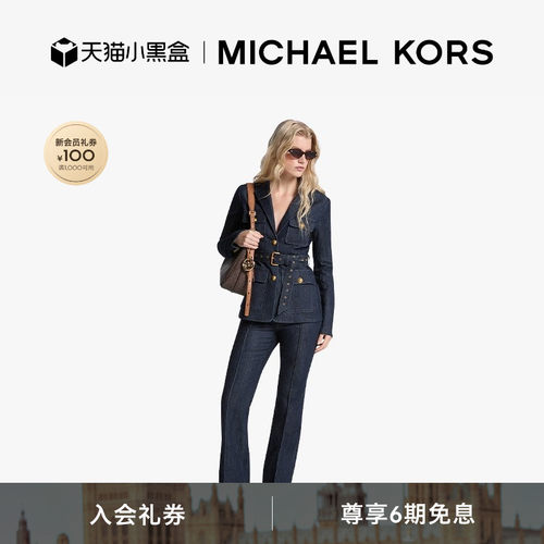 MK腰带设计复古工装风牛仔夹克