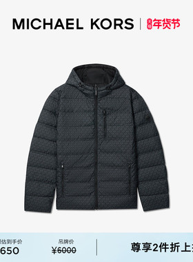 【两件折上折】MICHAEL KORS MK 男士轻薄拉链连帽羽绒服保暖外套