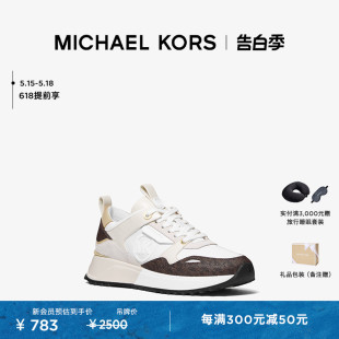 KORS MICHAEL Theo 女士老花系带厚底休闲运动鞋