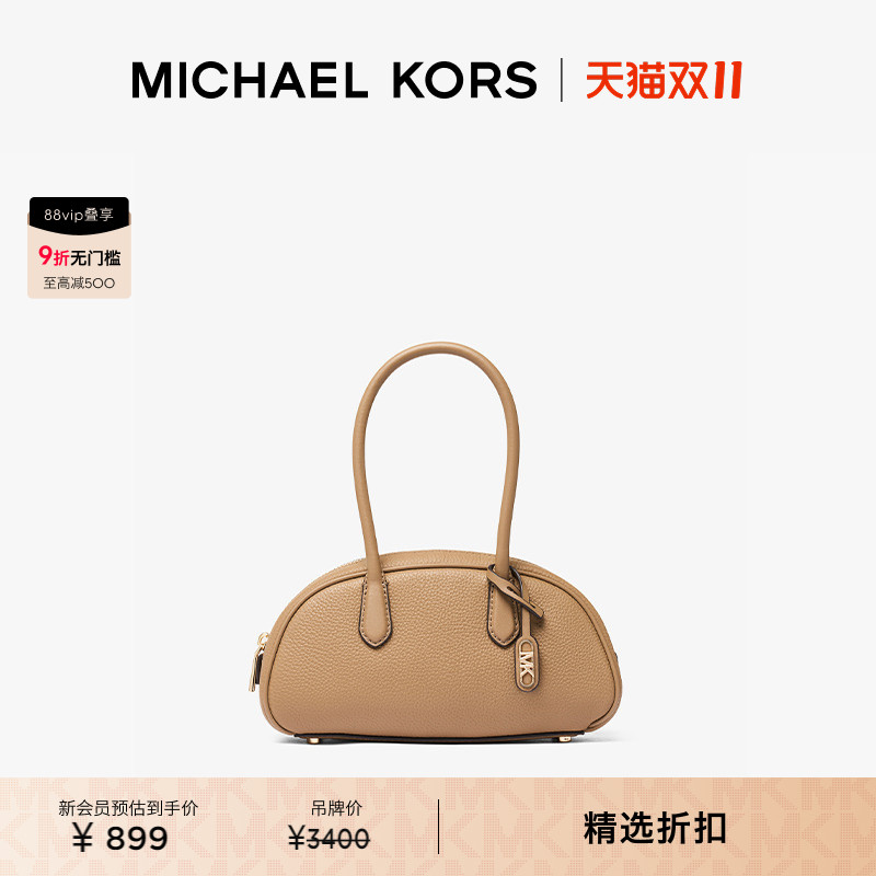 MKLulu皮质手袋保龄球包