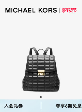 【秋冬新品】MICHAEL KORS MK Tribeca 翠贝卡羊皮革双肩包